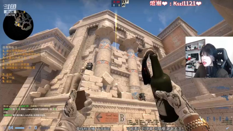 【2022-11-20 21点场】是希文吖丶：【希文】先gogo再休闲~