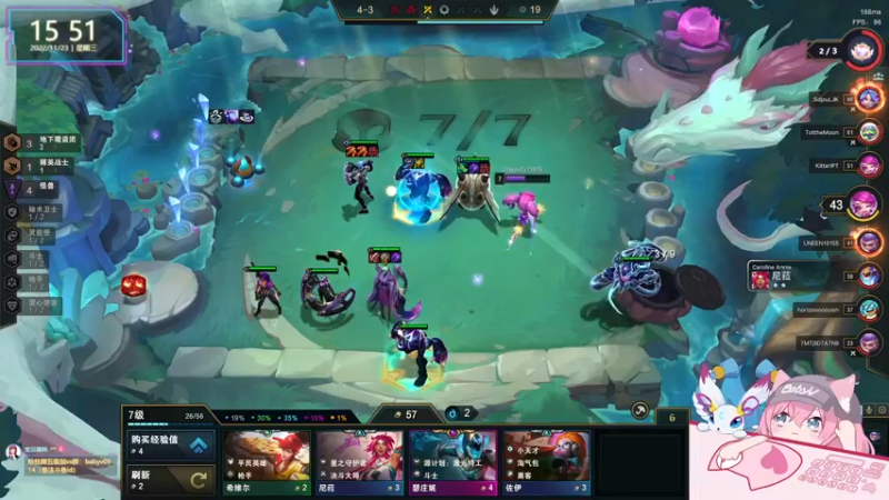 【2022-11-23 15点场】宝贝薇阿：薇：S8美测服初体验~71825