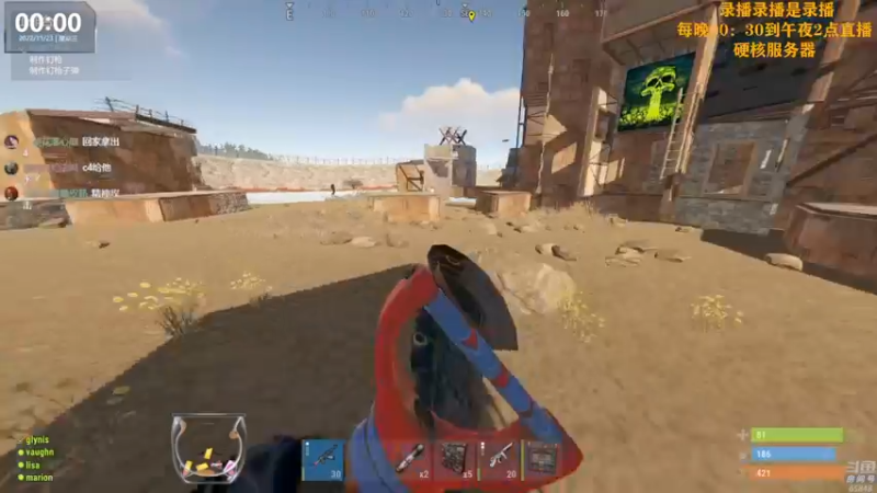 【2022-11-23 05点场】Happy丨猫腻：[猫腻]双倍亲密度已经开启