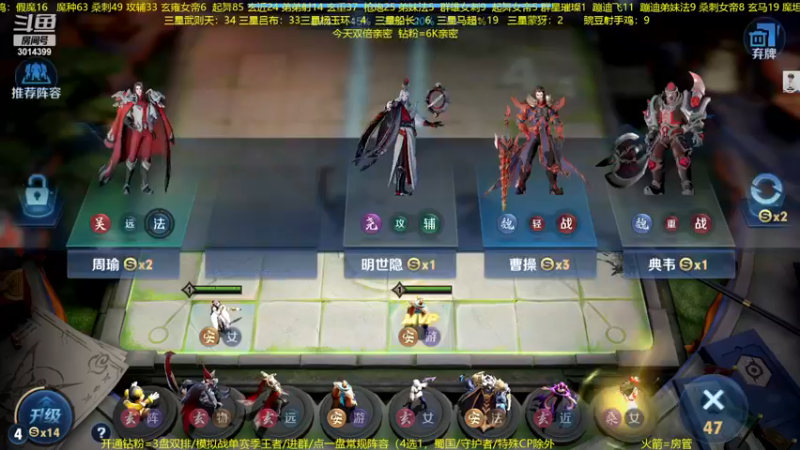 【2022-11-23 01点场】甄知棒：吕布婉儿1V10，整活豌豆射手无敌