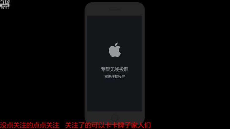 【2022-11-22 14点场】冠磊崽：今天双倍亲密度！狼人杀咯