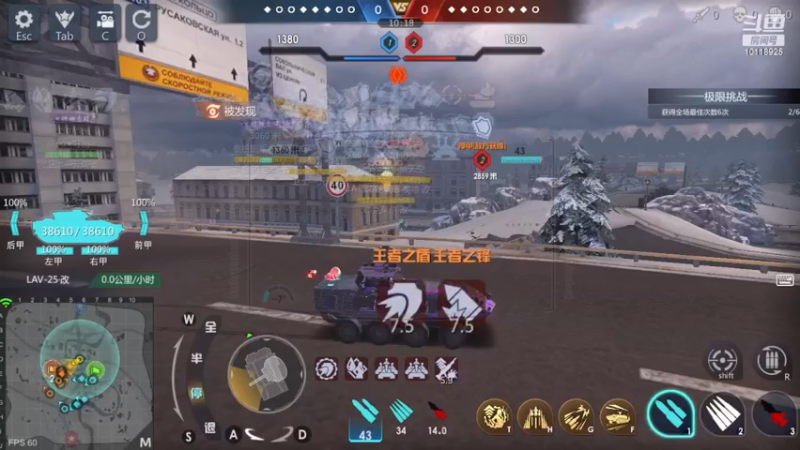 【2022-11-18 11点场】神怒流云飞沙：流云飞沙的直播间