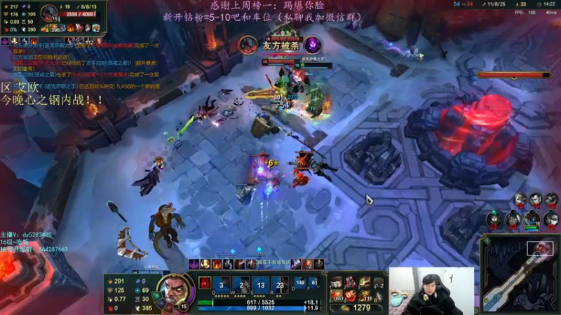 【2022-11-20 19点场】小阿超ccc：刚子乱斗~乱斗天才！ 各位里面进~