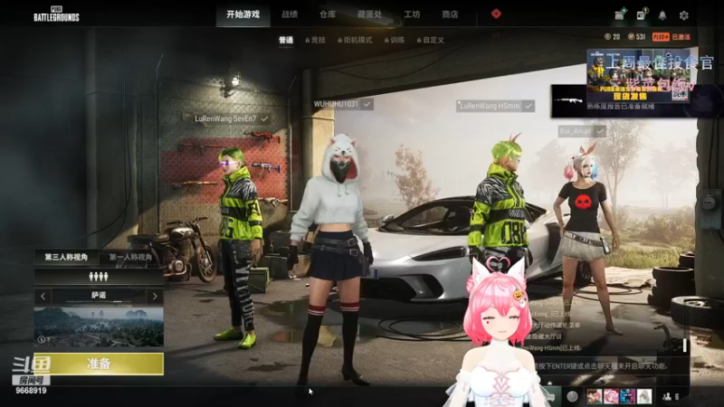 【2022-11-22 22点场】芜胡hu：快乐研究院