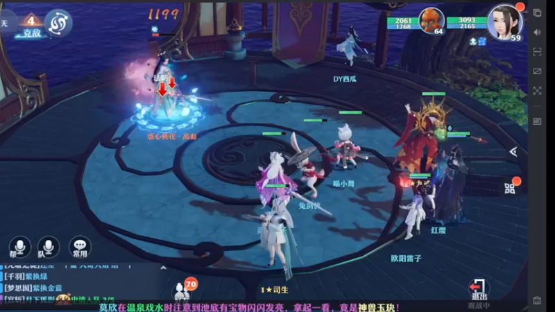 【2022-11-21 19点场】西瓜皮本皮：萌新试玩求带，弹幕告诉我咋选