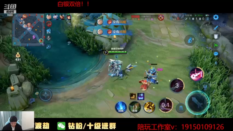 【2022-11-23 15点场】RW渡劫：每天都是双倍卡！！！