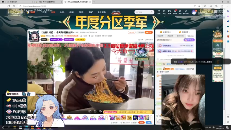 【2022-11-23 03点场】鹿鹿虽迟但到：善良小法师 愿为你画地为牢