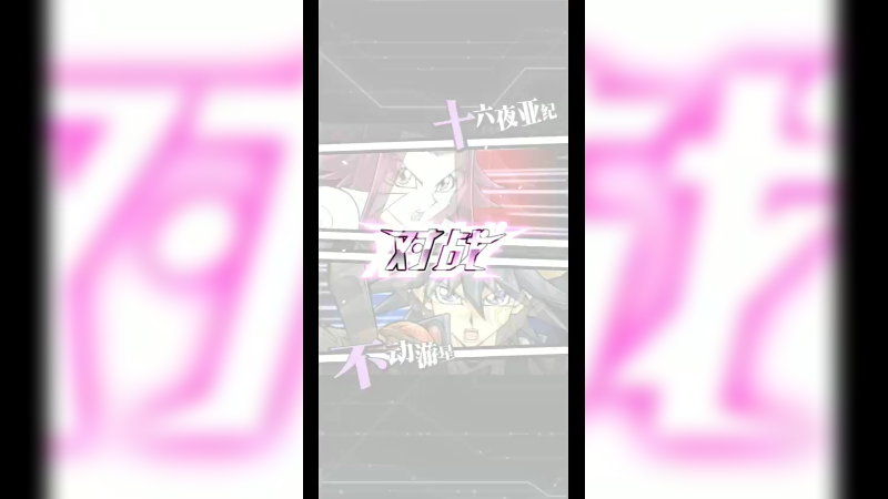 游戏咚一下40