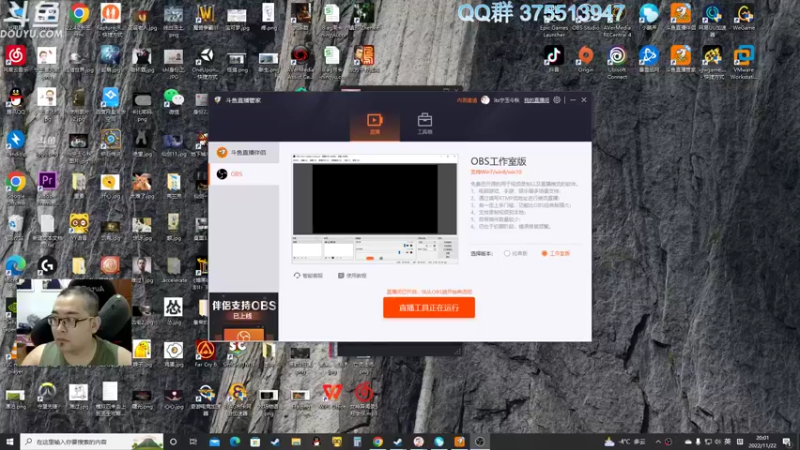【2022-11-22 20点场】its宁玉今秋：老宁的游戏时光
