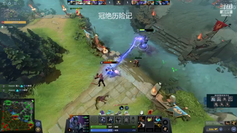 【2022-11-23 02点场】张益达W：zyd：纯粹dota2