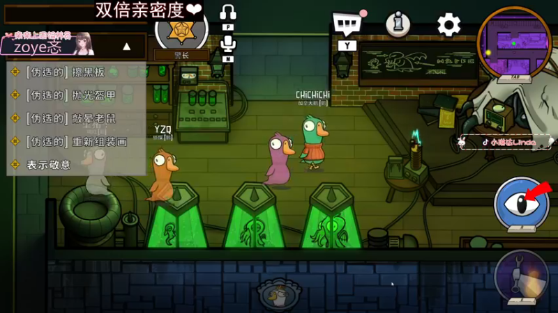 【2022-11-22 23点场】小琳达Linda：【琳达】钻石双倍