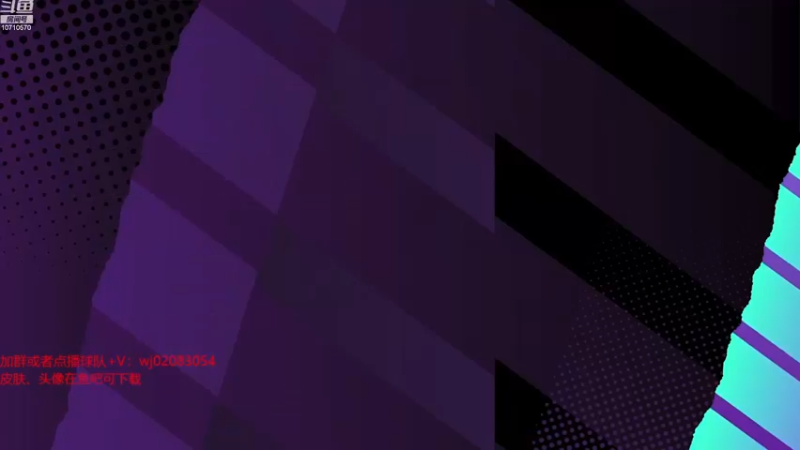 【2022-11-22 14点场】吉良上总介：布莱克本：冲超成功！无敌4231！