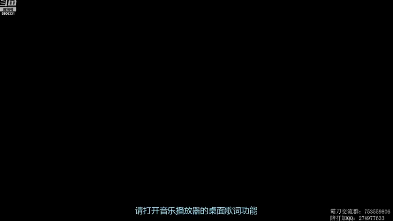 【2022-11-22 22点场】柳木宿：【柳木宿】霸刀散排2500