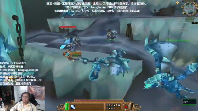 【2022-11-23 00点场】棒老三：回忆一下自己的号！！