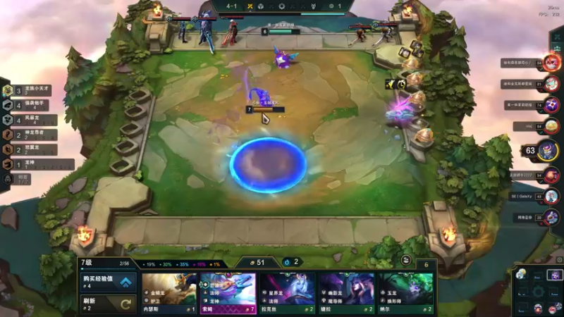League of Legends (TM) Client 2022-11-01 14-08-09