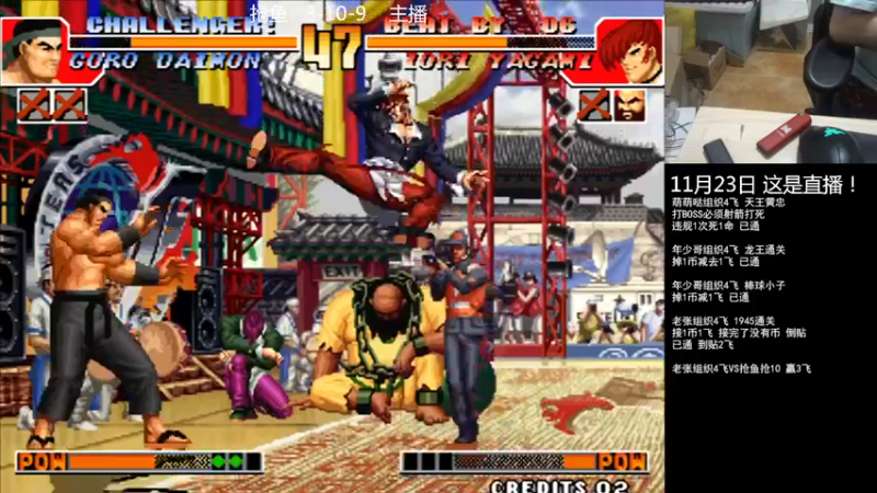 【2022-11-23 00点场】重庆辉輝：明天来 憧憬传媒独家冠名