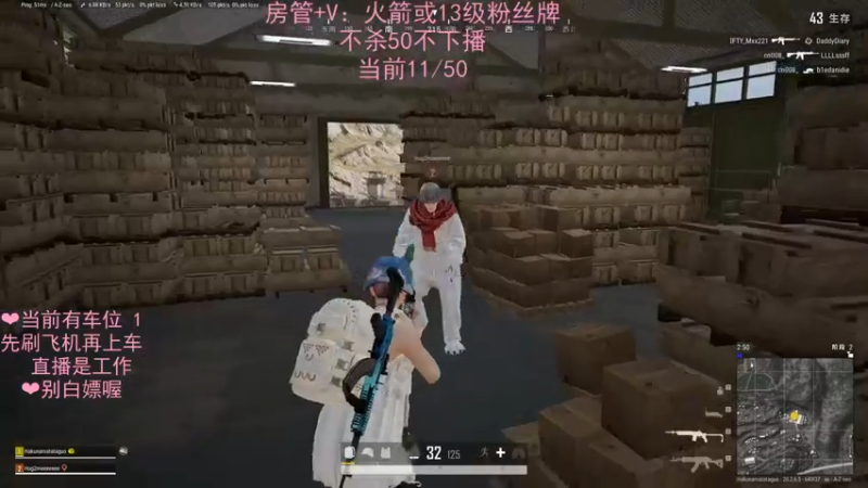 【2022-11-23 16点场】绘心菇凉：❤温柔甜妹让你开心❤️