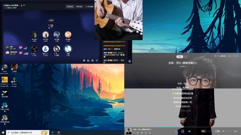 【2022-11-23 20点场】少囧丶：vta-当歌手的一天