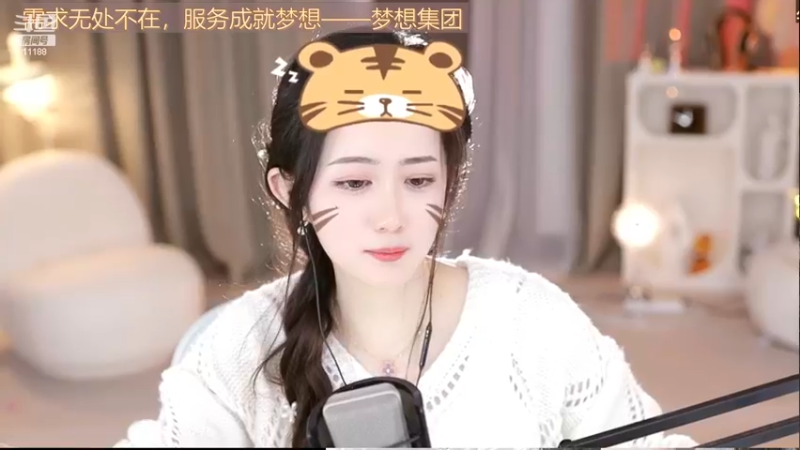 【2022-11-23 01点场】阿梨small：清纯女大学生回来了