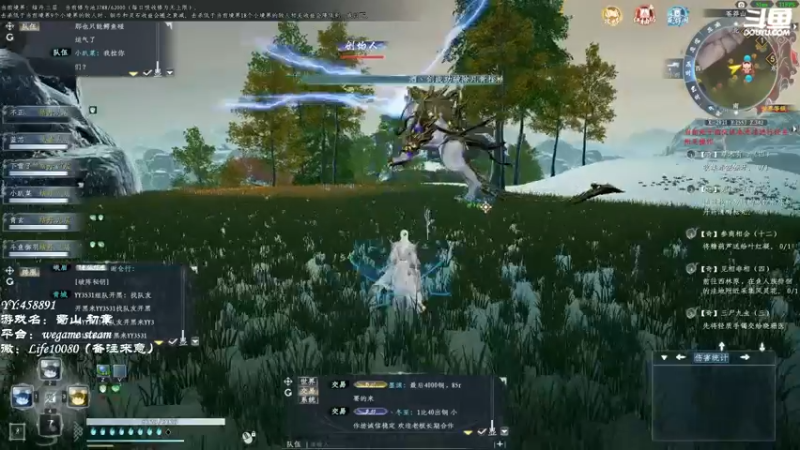 【2022-11-22 21点场】御羽OvO：【叶羽】修仙的一天