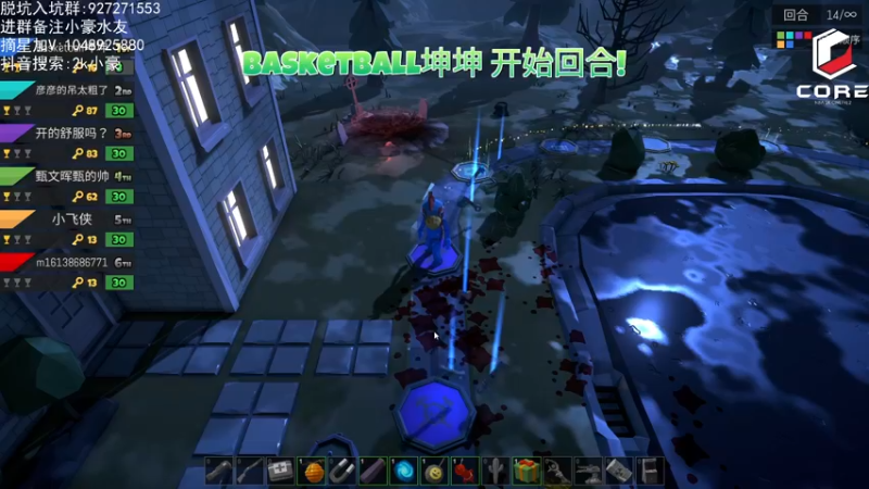 【2022-11-22 22点场】KC丶小豪：【有失才有得】