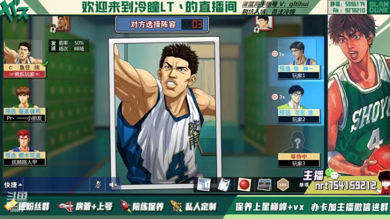 【2022-11-22 19点场】冷瞳LT丶：赛季末巅峰。。