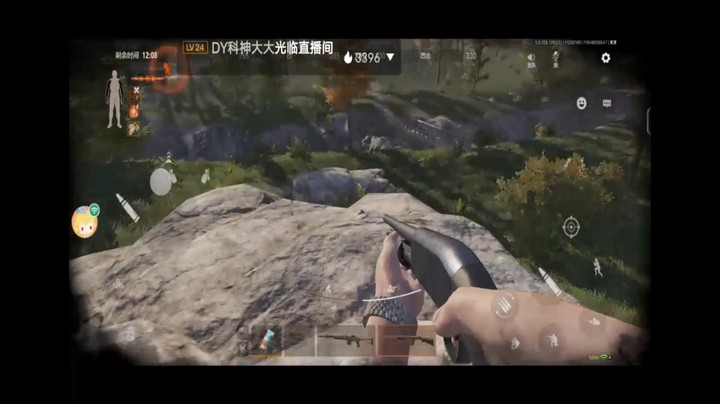 暗区突围农场搜刮