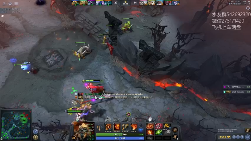 【2022-11-23 16点场】小粥泥浆：关键词:哈斯卡就看这里!