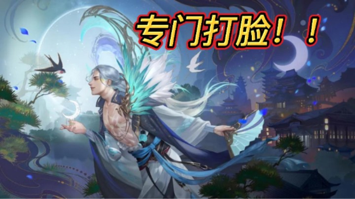 BBD解说三国杀国战 持续惊诧 连环打脸