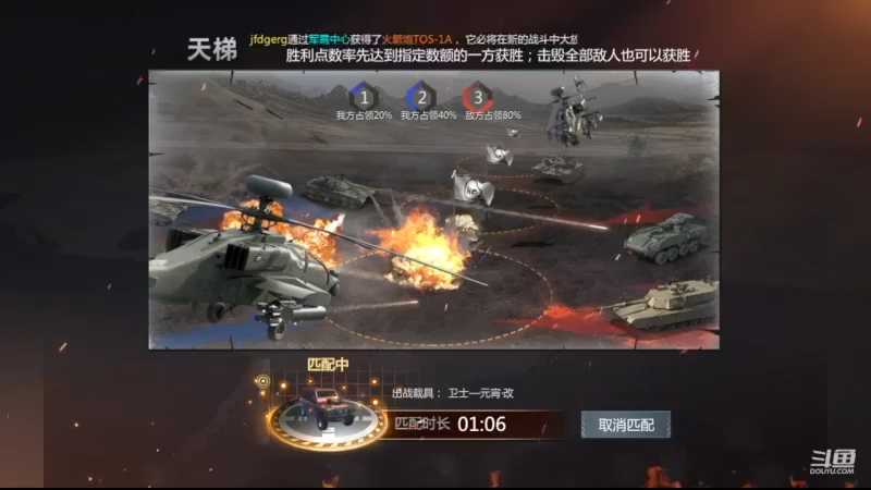 【2022-11-19 09点场】神怒布雷多：神怒布雷多的直播间