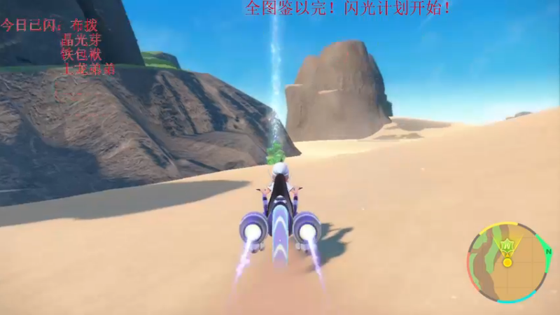 【2022-11-22 13点场】丶子魂魄兮为鬼雄：雄：全是闪道馆