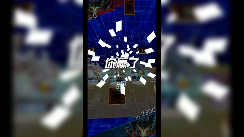 游戏咚咚咚98