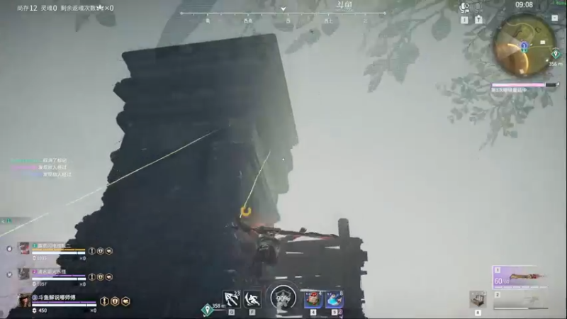 【2022-11-23 21点场】解说嘟师傅：【解说嘟师傅】OB