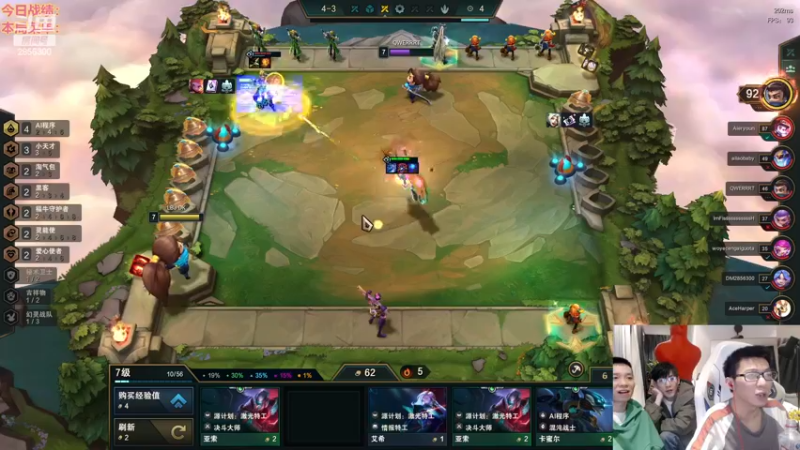 【2022-11-23 03点场】NB丶条皮兄弟：祝小汤27岁生日快乐！