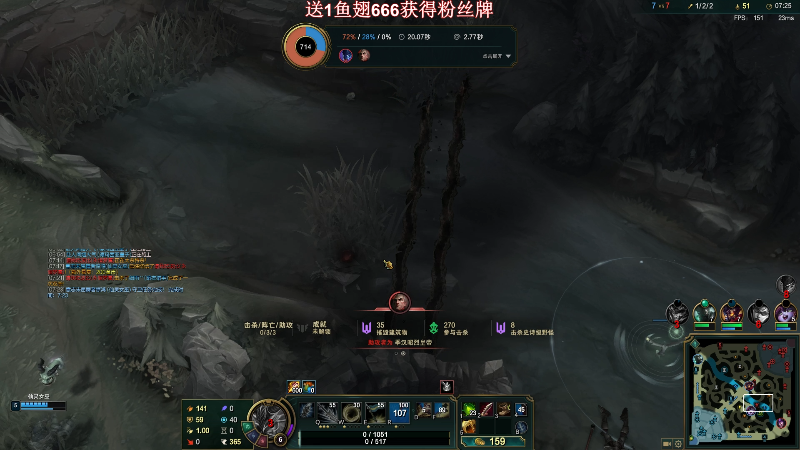 【英雄联盟】叶音符的精彩时刻 20221123 20点场