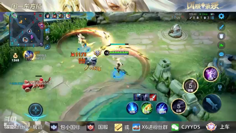 【2022-11-22 23点场】冲酱ccc：巅峰赛赛巅峰