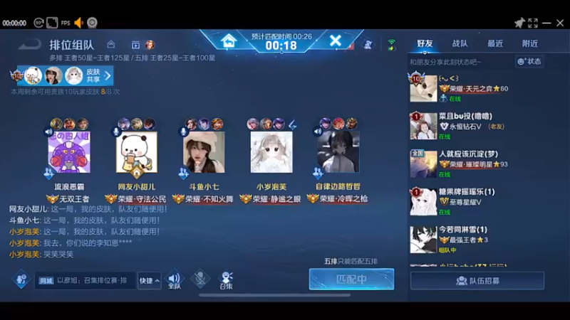 【2022-11-23 16点场】自小语：双倍卡 eeeaaaa