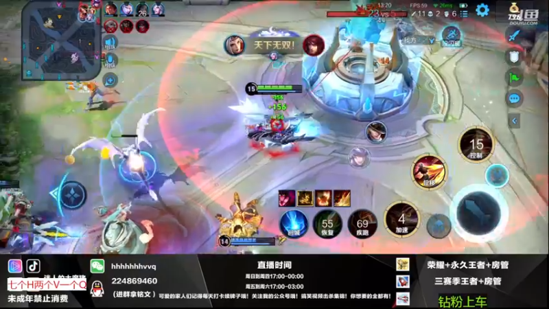 【2022-11-21 00点场】迷人的大魔猪：（90胜率）WX有位 体验十足