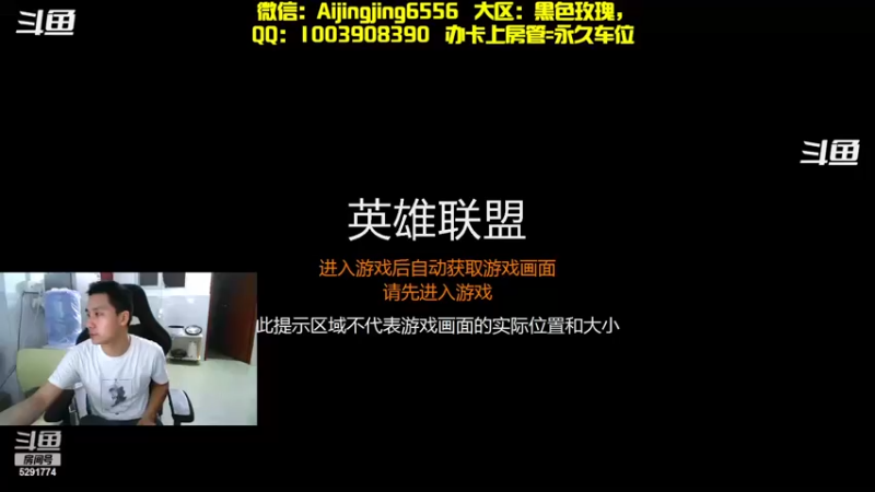【2022-11-18 19点场】主播大大阳：白天录播，晚上7点半直播！谢谢关注