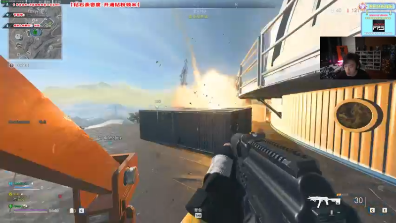 【2022-11-23 03点场】imxiaoxin：【✘-✘】钻石双倍日