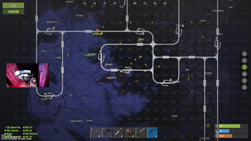 【2022-11-23 21点场】斯祥丶：大官滚雪球