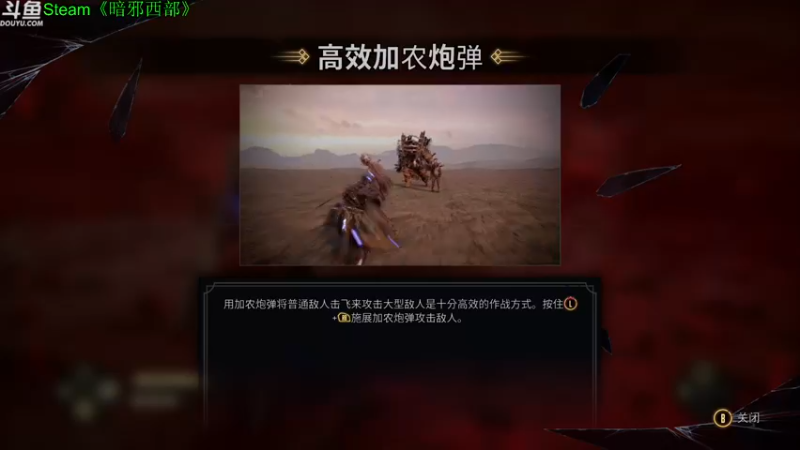 【2022-11-23 18点场】神隐的直播间：神隐：宝可梦牧场开业拉