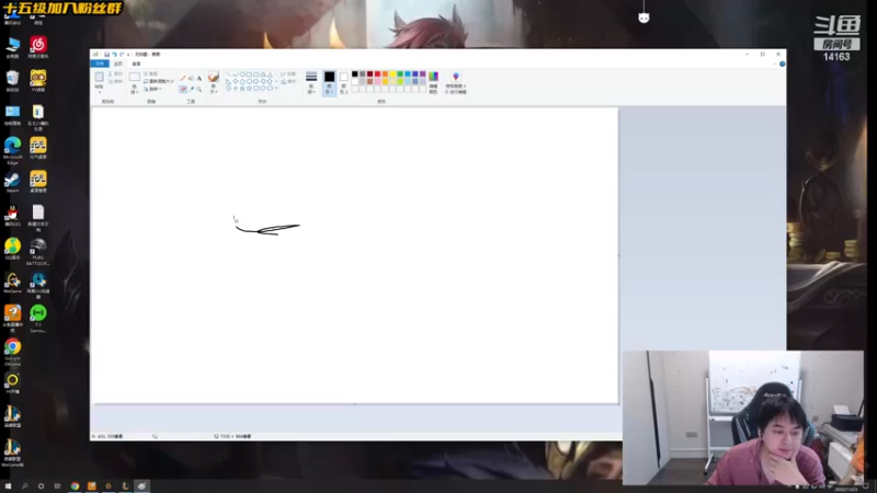 【2022-11-23 13点场】草莓：草莓：新版本主播悟了