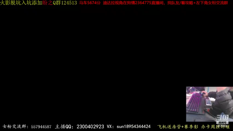 【2022-11-19 19点场】褪色帆布鞋：布鞋：马车5688守车视角教学