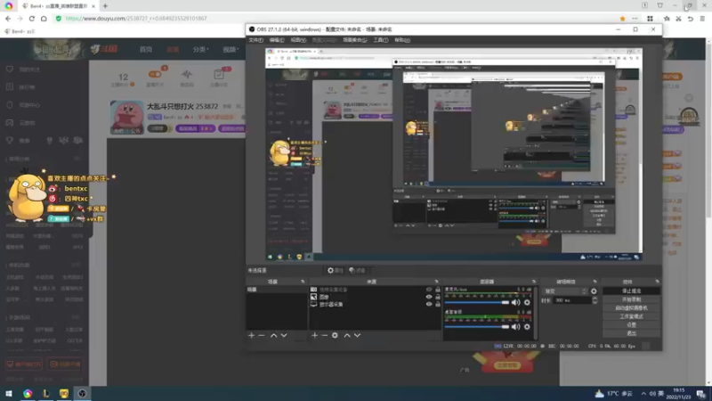 【2022-11-23 19点场】Ben4丶zz：大乱斗只想打火 253872