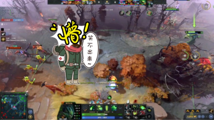 惨兮兮DOTA2中单毒龙冥界亚龙败北提名时刻