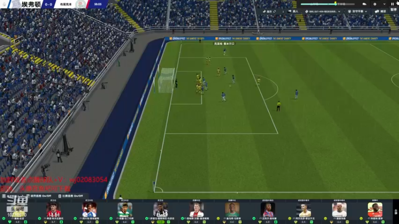 【2022-11-22 16点场】吉良上总介：布莱克本：冲超成功！无敌4231！