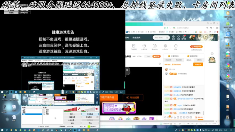 【2022-11-23 01点场】寻丶龙绝：【牵寻】装配件的超兽？14季悬赏奖励来临