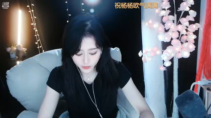 【2022-11-22 23点场】Sa叁儿：【成都】双子座女生