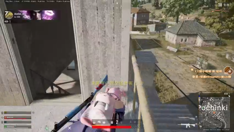 【2022-11-22 22点场】sakira丶hao：跳伞de king